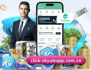 星空娱乐app APP